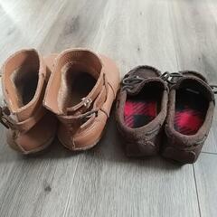 子供靴ブーツ &ミネトンカ キッズ　ローファー二足セットの画像