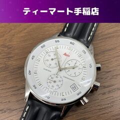 ラクエンロジックラクロジNina Alexandrovna scr