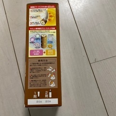 カラー剤の画像
