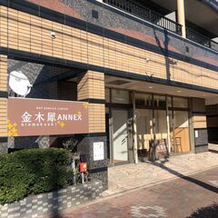 普通免許あればOK。普通車で隙間時間の送迎のお仕事。
