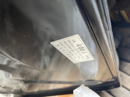 トレーラー　トラック　燃料タンク　400L 新品