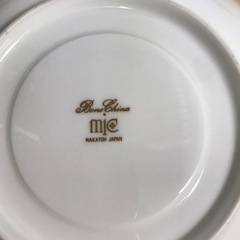 ☆値下げ☆ロ2312-211 mic NAKATOH JAPAN Bone China カップ＆ソーサー 2コセット 汚れ有りの画像