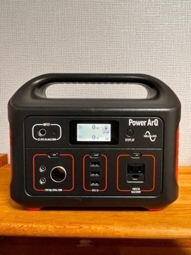本日限定価格 POWER ArQ Smart Tap ポータブル電源