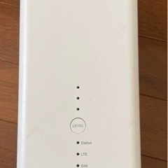 ホームWi-Fi
