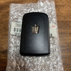 スマートキーセット　リセット済みの画像