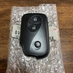 スマートキーセット　リセット済みの画像