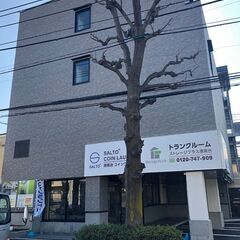 コインランドリー清掃【主婦に人気な清掃業務！】港南区港南台