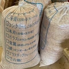杉の木屑欲しい方へお譲りします！の画像
