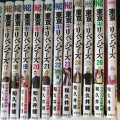 東京卍リベンジャーズ １ー３１巻（完）の画像