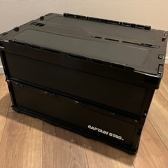 キャプテンスタッグ折りたたみコンテナ FDコンテナ ロックフタ付き 【容量51.3L】の画像