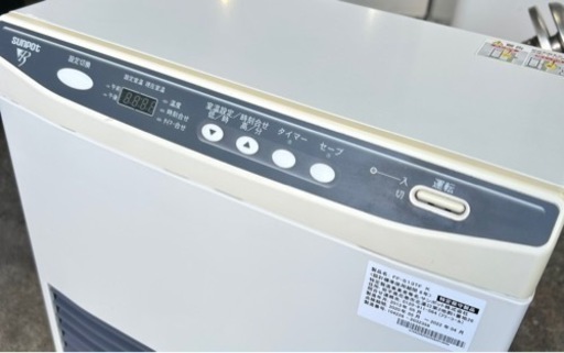 お引取り限定 13年製 サンポット FF式温風石油ストーブ FF-513TF K 動作確認済み