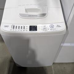 AQUA　10kg 大型 全自動洗濯機 AQW-VZ10B(W) 2013年製