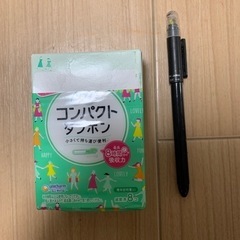タンポン　コンパクト　多い日用の画像
