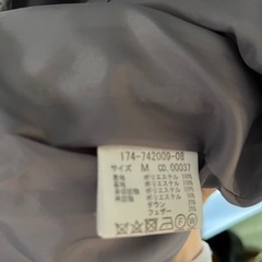 INGNI ダウンコートの画像