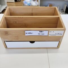 ★ジモティ割あり★  雑貨　収納ケース ナチュラル H14×D1...