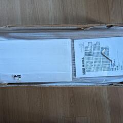無印良品(MUJI) スタッキングシェルフ・ワイド追加2段　ウォールナット材の画像