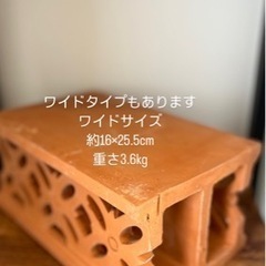 透かしレンガ　の画像