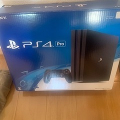 PS4 Pro 1TB 今週末迄‼️早い者勝ち🔥