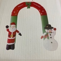 【新品】クリスマス サンタ＆スノーマン エアブロー ディスプレイアーチ 玄関の画像