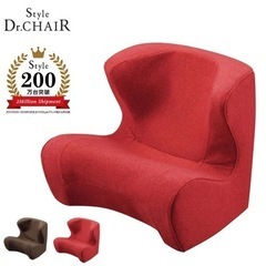 スタイルドクターチェア  Style Dr.Chair MTG 姿勢ケア座椅子の画像