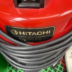 お取引中 
日立 業務用掃除機の画像