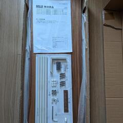 無印良品(MUJI)スタッキングシェルフ５段用２列オープン型追加セット／ウォールナット材の画像