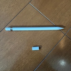 Apple Pencil（第1世代）