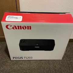 【開封のみ新品】プリンター キヤノン Canon PIXUS T...