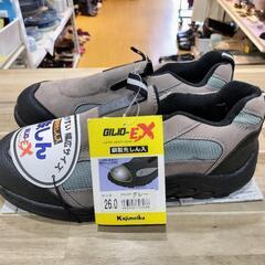 【新品】安全靴　26センチの画像