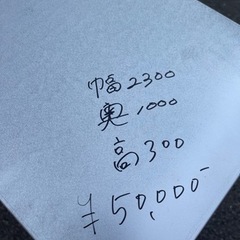 ダクトフードの画像
