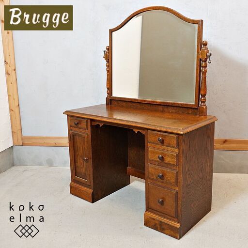 MITSUKOSHI(三越)の高級家具、Brugge(ブルージュ)のドレッサーです。英国カントリースタイルの上品でクラシックなデザインの鏡台です。コンパクトなデスクとしてもオススメ♪DK420