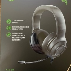 RAZER KRAKENX ゲーミングヘッドセット