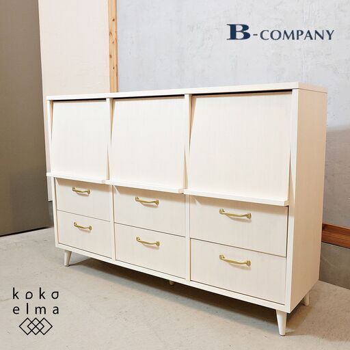 B-COMPANY(ビーカンパニー)で取り扱われていた引出付ブックシェルフです。ホワイトの明るい色合いとアンティーク調のデザインは北欧スタイルなどにも♪リビングボードや洋服の収納家具としても◎。DK424