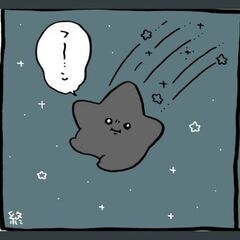読書会しませんか？ − 東京都