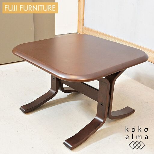FUJI FURNITURE(冨士ファニチア)よりバーチ材のサイドテーブルです。曲木のシンプルでモダンなデザインは北欧テイストはもちろん和モダンテイストにもおすすめ！DK427