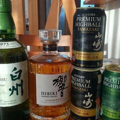 【響   白州】ボトル700ml