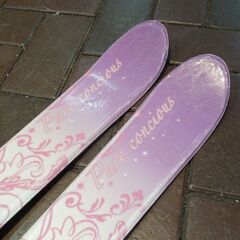 キズ多め ピュアコンシャス  140cm ジュニアスキー パープル系 サロモンビンディング付きスキー 札幌市東区 新道東店の画像
