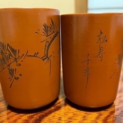 常滑焼・雲仙　夫婦湯呑み《未使用》の画像