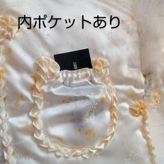 LIPIAN フェザーショール  成人式 お正月 ショール ファーの画像