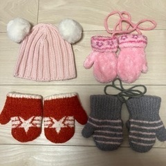 手袋　3セット　帽子　の画像
