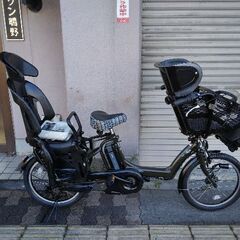 [YAMAHA]PAS Kiss mini 20吋 電動アシスト自転車 8.9Ahバッテリー+充電器(カーキ)