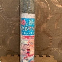 汎用カーマット