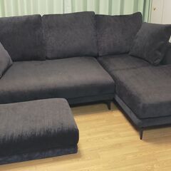 【高級・快適・値下げ】ARMONIA カウチソファ（ネイビー・左...