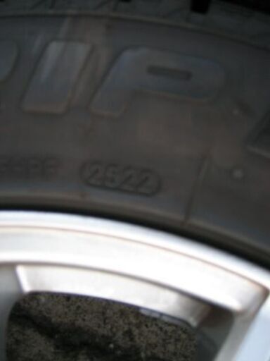 C-HR カローラクロス スタッドレスタイヤ&アルミ付き 215/60R17 GRIPMAX