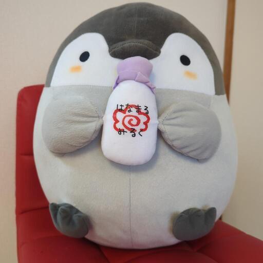 コウペンちゃん（未使用品）