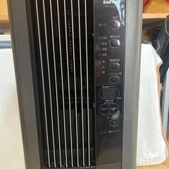 SANYO  SAD-101H  冷温風機の画像