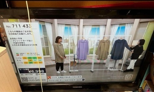 テレビ REGZA 32インチ