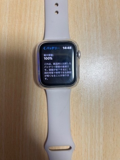 Applewatch SE 40mm