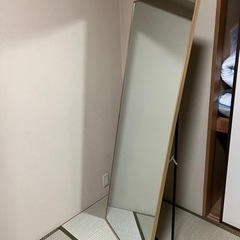 スタンドミラー