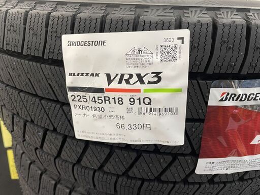 新品 BRIDGESTONE BLIZZAK VRX3 18インチ タイヤ４本 225/45R18 91Q 2023年(36週 39週